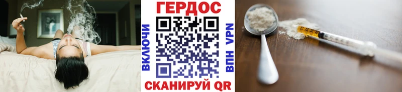 сайты даркнета какой сайт  hydra ссылка  Новомичуринск  ГЕРОИН хмурый 