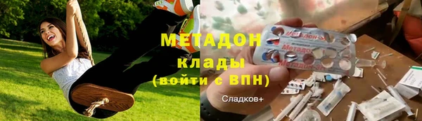 мефедрон Надым