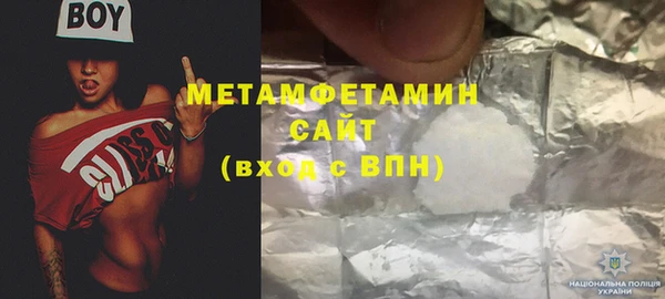 мескалин Наволоки