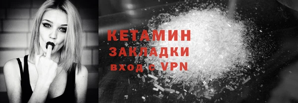 СК Навашино