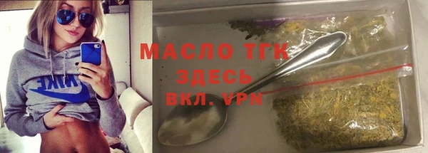 мескалин Наволоки