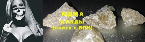СК Навашино