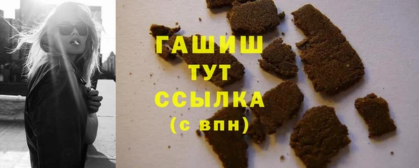 мескалин Наволоки