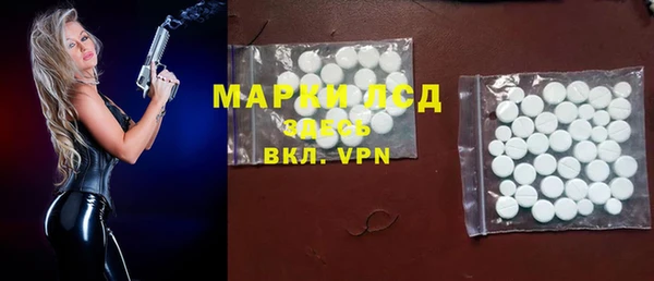 мефедрон Надым