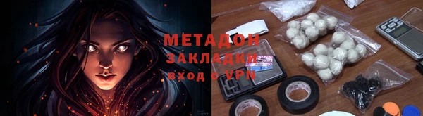 мескалин Наволоки