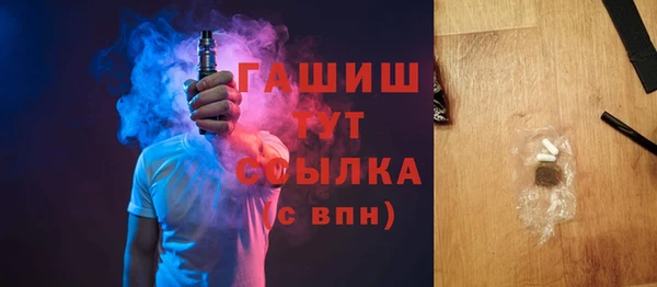 мескалин Наволоки