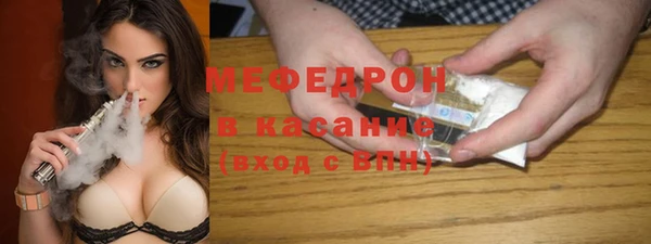 СК Навашино