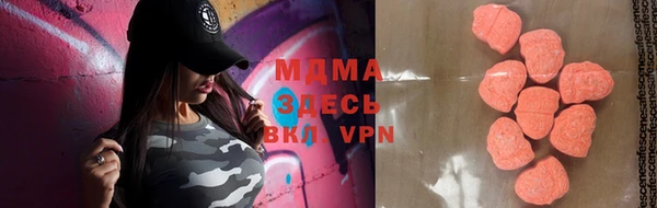 СК Навашино