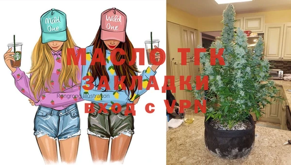 СК Навашино