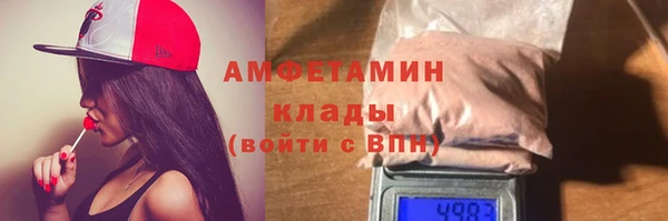 СК Навашино