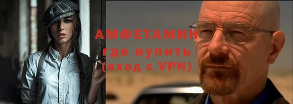 СК Навашино