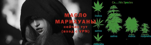 СК Навашино