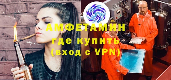 прущая мука Мегион