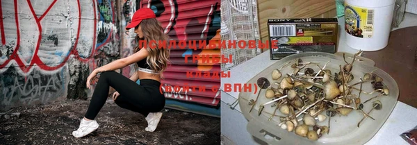 мефедрон Надым