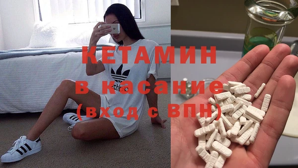 шишки Бутурлиновка