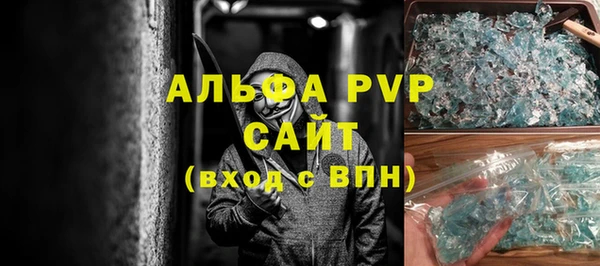 jwh Медвежьегорск