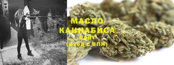 мескалин Наволоки