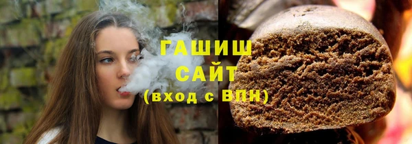 СК Навашино