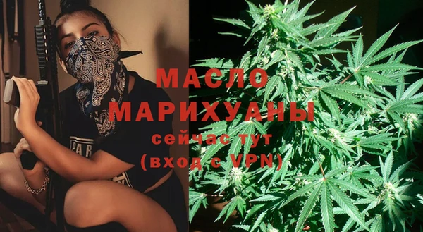 мескалин Наволоки