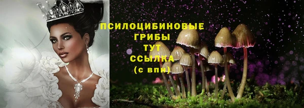 мефедрон Надым