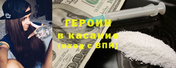 мефедрон Надым