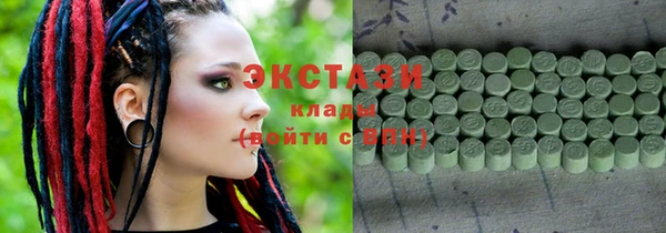 мефедрон Надым