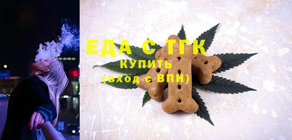 СК Навашино