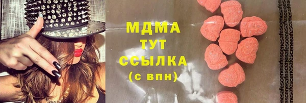 СК Навашино