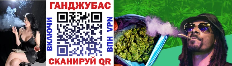 omg рабочий сайт  как найти наркотики  Новомичуринск  Конопля SATIVA & INDICA 